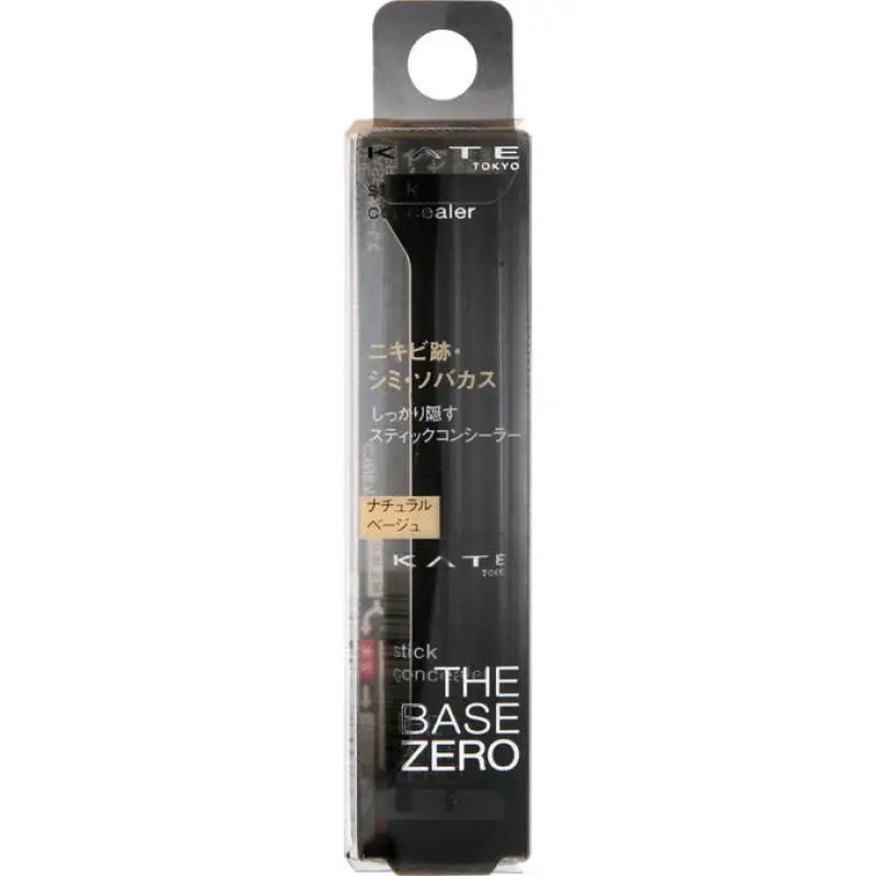 Kanebo Kate The Base Zero Stick Flawless Concealer A Light Beige - Stick Type Concealer
