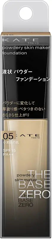 Kanebo Kate Tokyo Powdery Skin Maker The Base Zero 05 30ml - Liquid Foundation Makeup