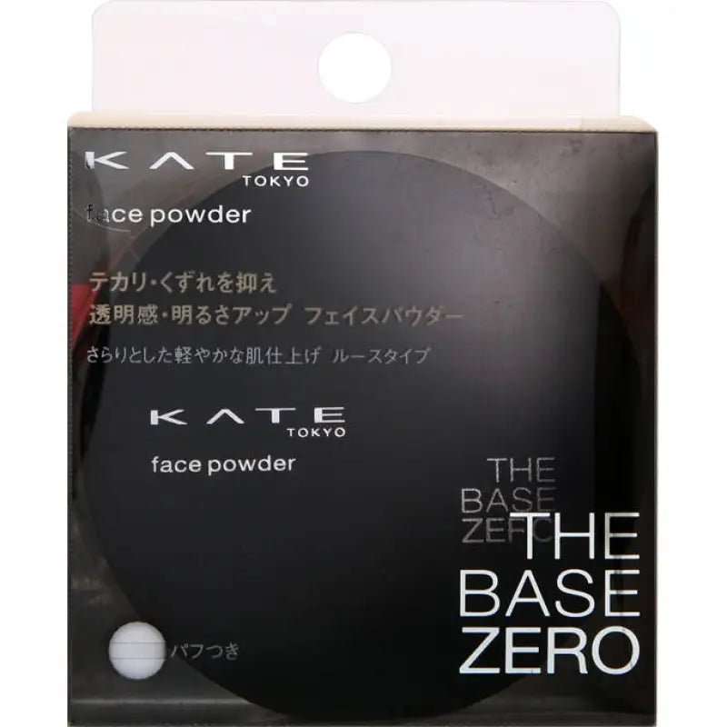 Kanebo Kate Tokyo The Base Zero Face Loose Powder Glow Natural 6g - Made In Japan
