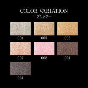 Kanebo Kate Tokyo The Eye Color 024 Glitter Dark Brown 1.4g - Japan Single Eyeshadow Makeup