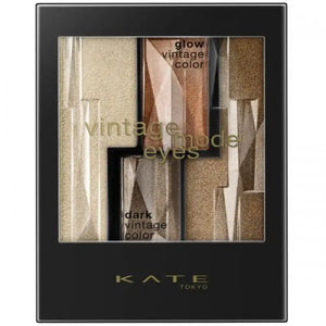 Kanebo Kate Vintage Mode Eyes BR - 1 Orange Brown 3.3g - Eyeshadow From Japan Makeup