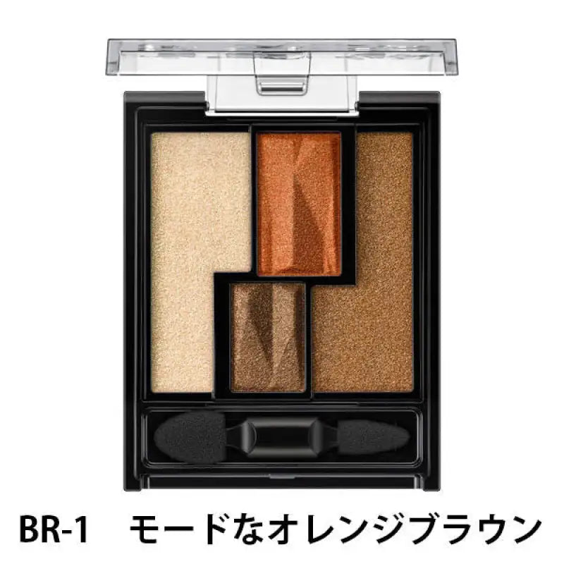 Kanebo Kate Vintage Mode Eyes BR - 1 Orange Brown 3.3g - Eyeshadow From Japan Makeup
