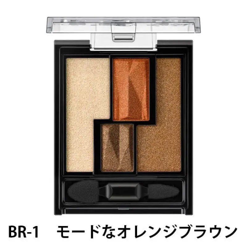 Kanebo Kate Vintage Mode Eyes BR - 1 Orange Brown 3.3g - Eyeshadow From Japan