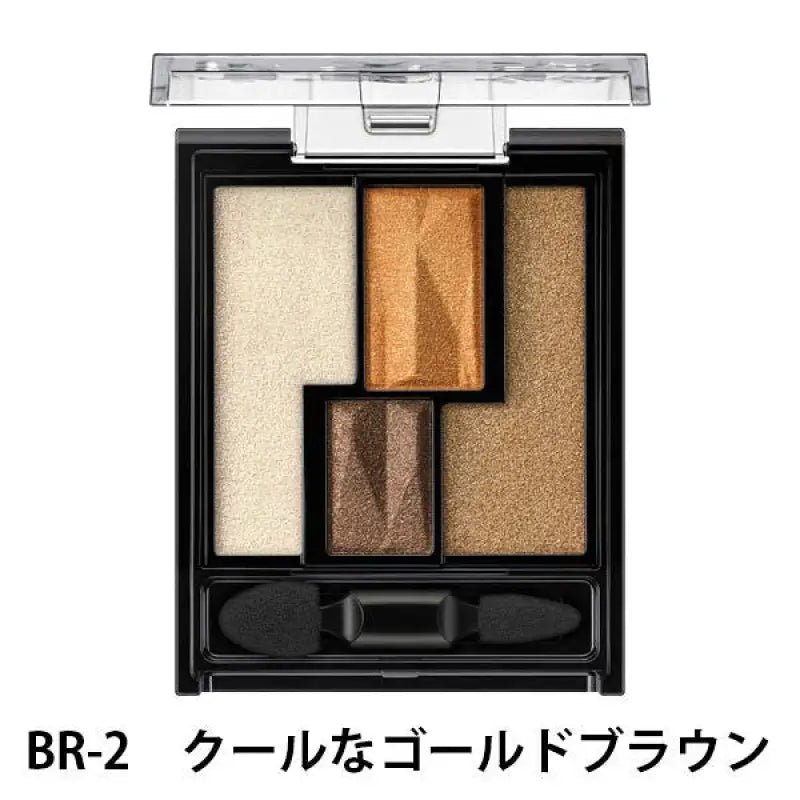 Kanebo Kate Vintage Mode Eyes BR - 2 Cool Gold Brown 3.3g - Japanese Eyeshadow