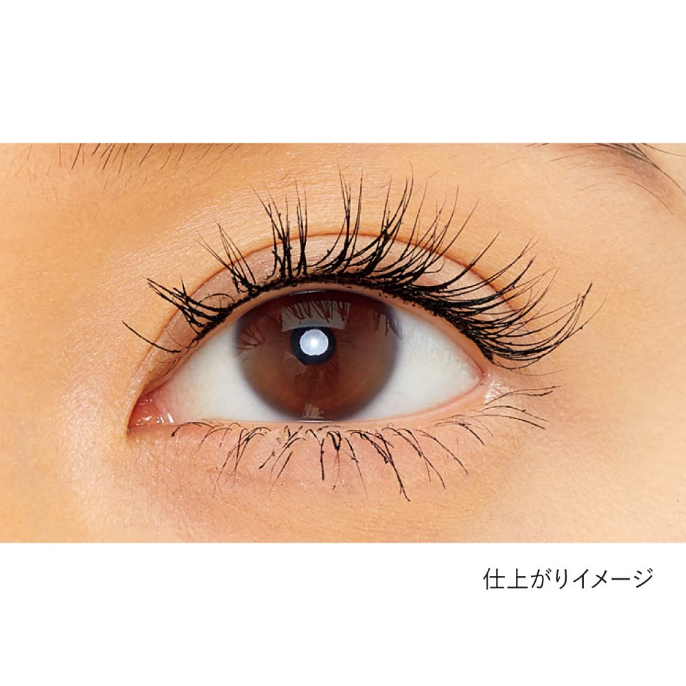 Kanebo Long Lash Mascara Soft Black 5.1G - Volume Boosting and Smudge - Free