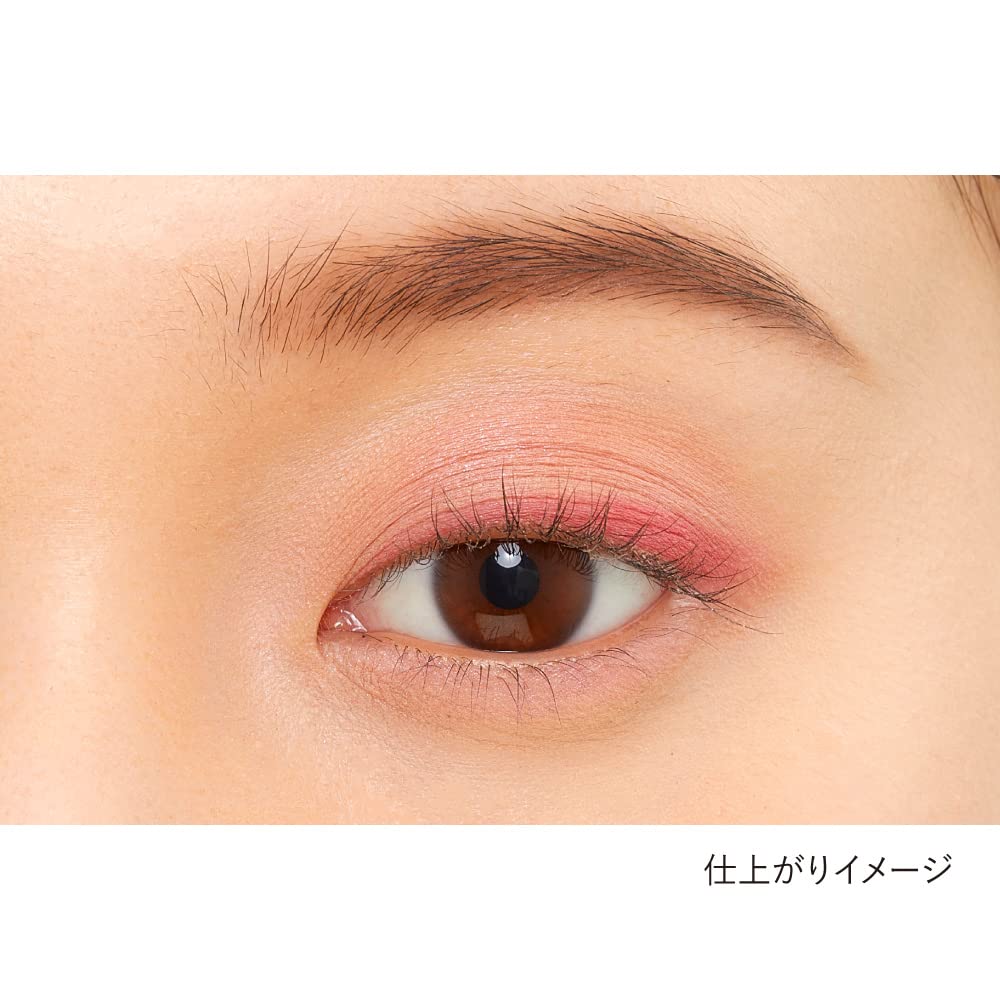 Kanebo Majestic Ruby Eye Shadow Duo 1.4G - Vibrant Color Compact