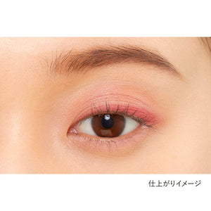 Kanebo Majestic Ruby Eye Shadow Duo 1.4G - Vibrant Color Compact