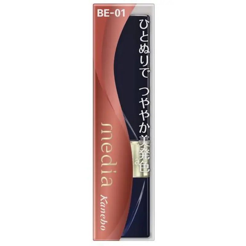 Kanebo Media Bright Apple Rouge Be - 01 3.1g - Japanese Moisturizing Lip Gloss