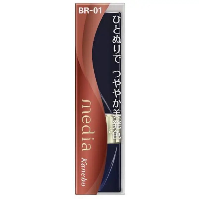 Kanebo Media Bright Apple Rouge Br - 01 - Lipstick Brands Must Have - Lips Makeup