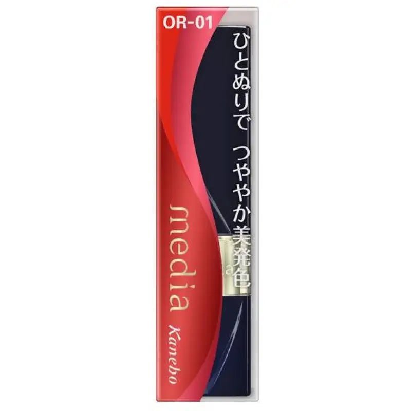 Kanebo Media Bright Apple Rouge Or - 01 - Lipstick Brands Must Try - Lips Makeup