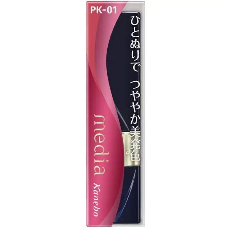 Kanebo Media Bright Apple Rouge Pk - 01 3.1g - Japanese Lip Gloss Products - Lips Care