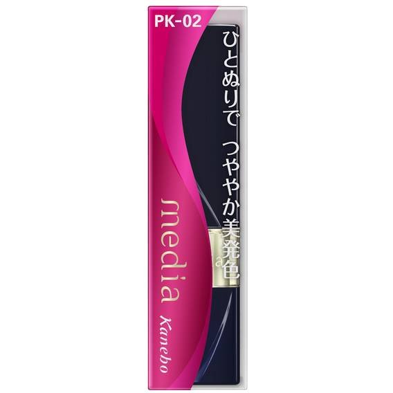 Kanebo Media Bright Apple Rouge Pk - 02 3.1g - Japanese Moisturizing Lip Balm