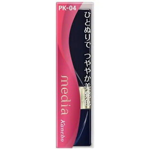 Kanebo Media Bright Apple Rouge Pk04 Pink 3.1g - Lipstick Made In Japan - Japanese Makeup
