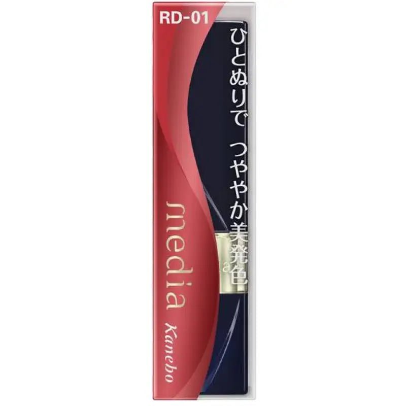 Kanebo Media Bright Apple Rouge Rd - 01 3.1g - Moisturizing Lip Gloss - Lips Makeup