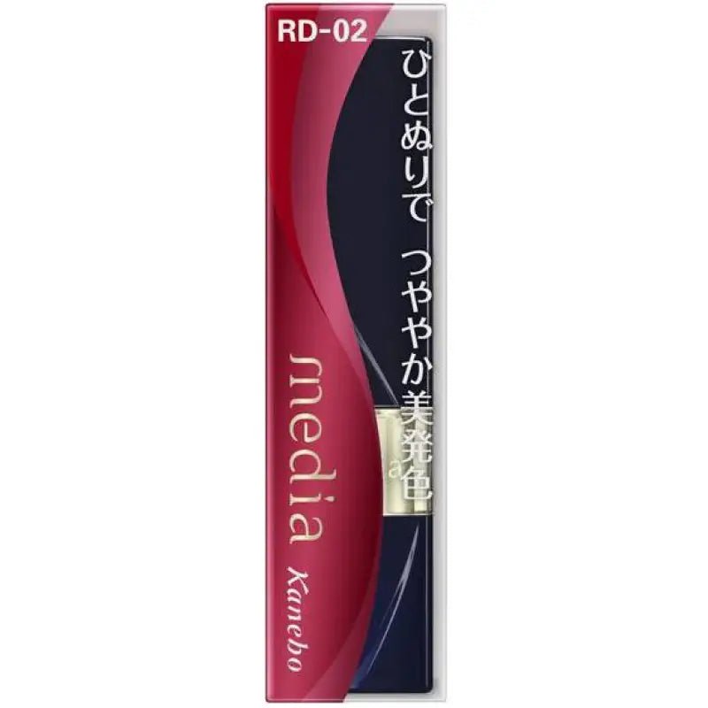 Kanebo Media Bright Apple Rouge Rd - 02 - Japanese Moisturizing Lip Gloss - Lips Makeup