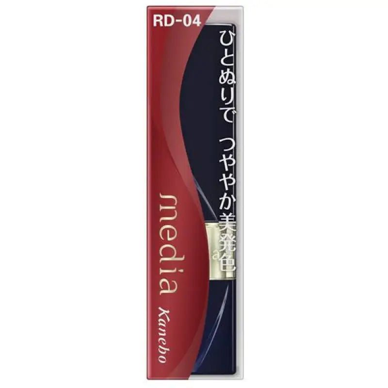 Kanebo Media Bright Apple Rouge Rd - 04 Red - Lipstick Made In Japan - Lips Makeup