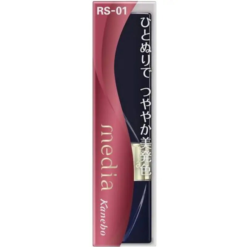 Kanebo Media Bright Apple Rouge Rs - 01 - Japanese Moisturizing Lipstick - Lips Makeup