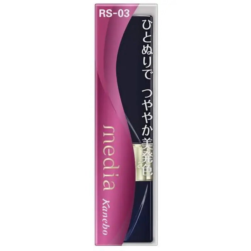 Kanebo Media Bright Apple Rouge Rs - 03 3.1g - Japanese Lip Gloss - Lip Balm Brands