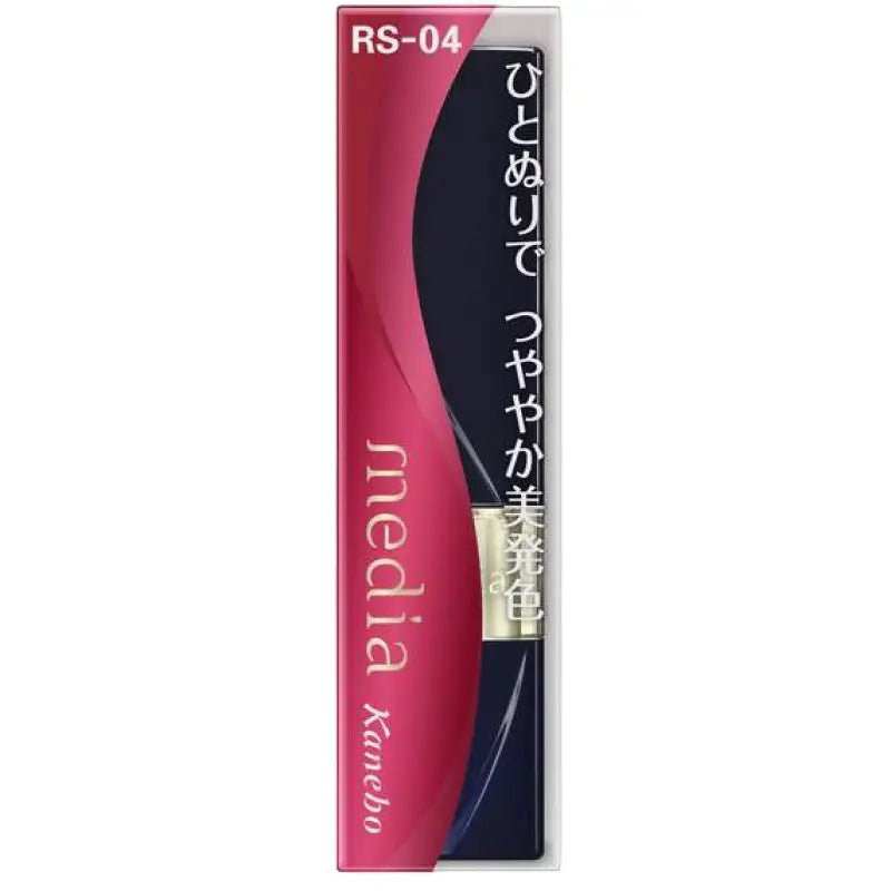 Kanebo Media Bright Apple Rouge Rs - 04 3.1g - Japanese Lip Balm - Lipstick Brands