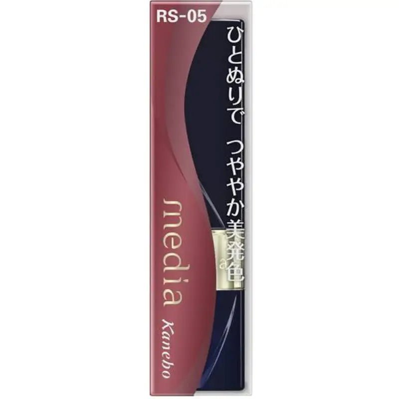 Kanebo Media Bright Apple Rouge Rs - 05 3.1g - Japanese Lip Gloss Must Have - Lips Makeup