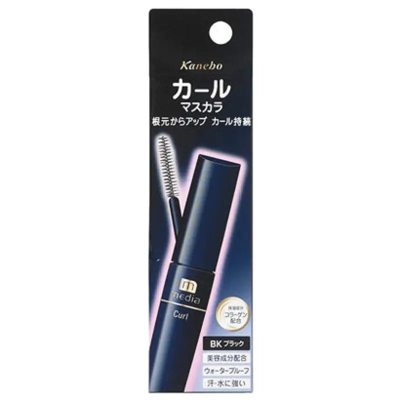 Kanebo Media Curl Mascara S - Japanese Curl Mascara Must Have - Japan Makeup Products