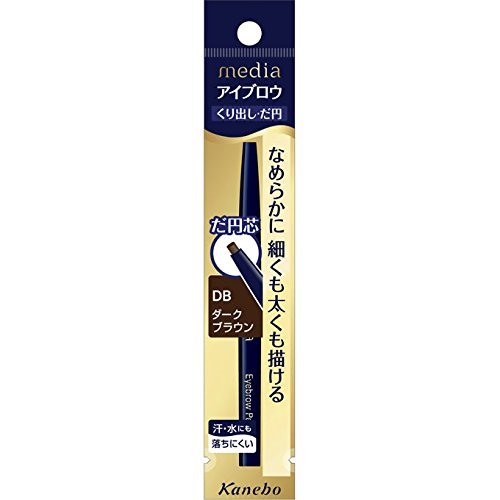 Kanebo Media Japan Eyebrow Pencil Aa Oval Db 4973167131251