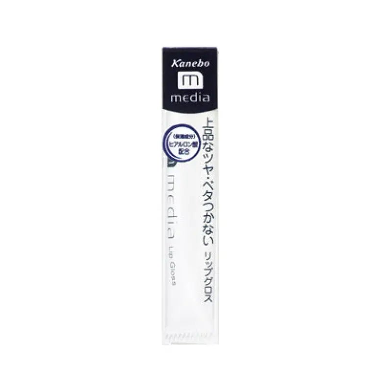 Kanebo Media Lip Gloss A - Lip Gloss Made In Japan - Makeup Products Must Try