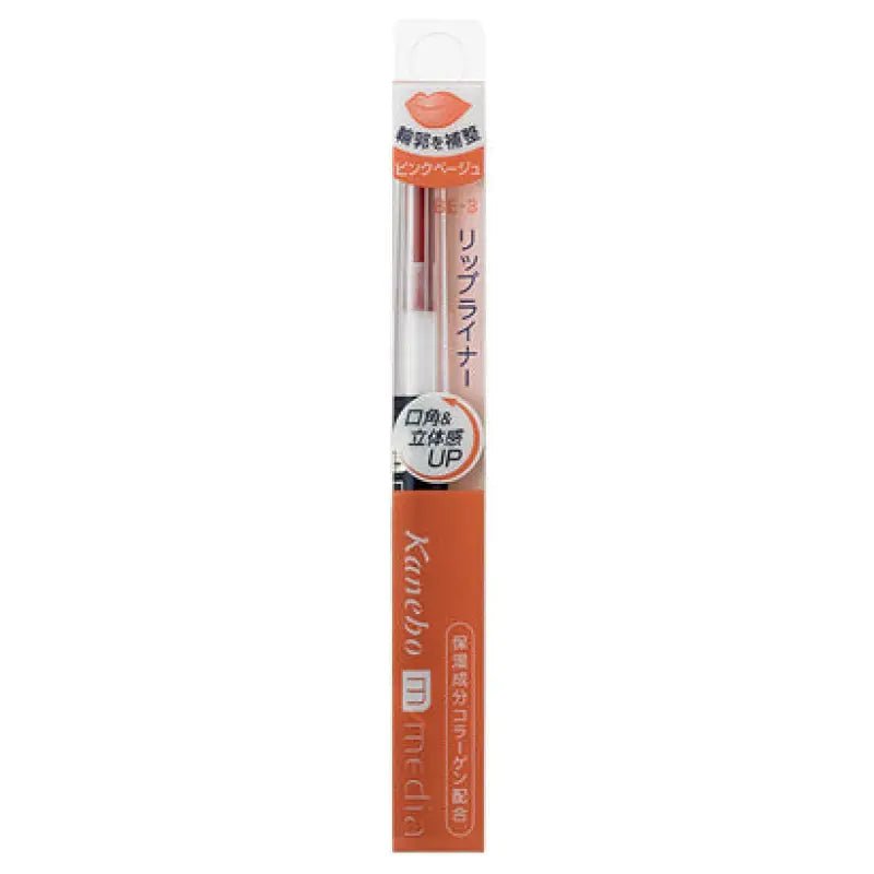 Kanebo Media Lip Liner Aa Be - 3 Pink Beige 0.17g - Japanese Lip Liner Must Have - Japan Makeup