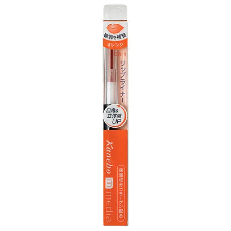 Kanebo Media Lip Liner Aa Or - 1 Orange 0.17g - Japanese Lip Liner Must Have - Lips Makeup