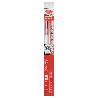 Kanebo Media Lip Liner Aa Pk - 3 Pure Pink 0.17g - Japanese Lip Liner - Lips Makeup