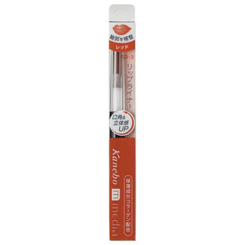 Kanebo Media Lip Liner Aa Rd - 3 Red 0.17g - Japanese Lip Liner - Makeup In Japan