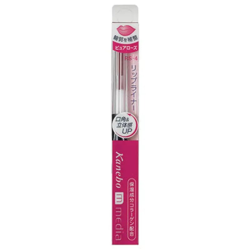 Kanebo Media Lip Liner Aa Rs - 4 Pure Rose 0.17g - Lip Liner Made In Japan - Lips Makeup