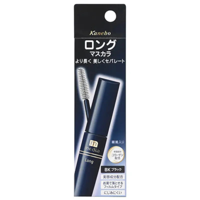 Kanebo Media Long Mascara S Bk 6.5g - Japanese For Eyelashes Must Have Makeup
