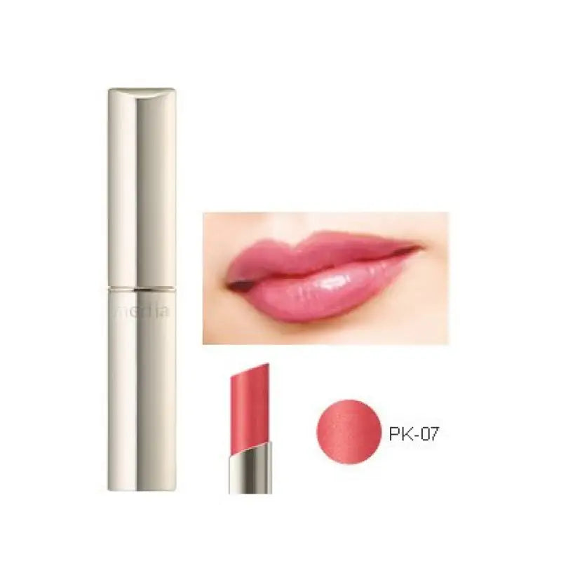 Kanebo Media Shiny Essence Lip A Pk - 07 2.5g - Moisturizing Gloss Japanese Makeup