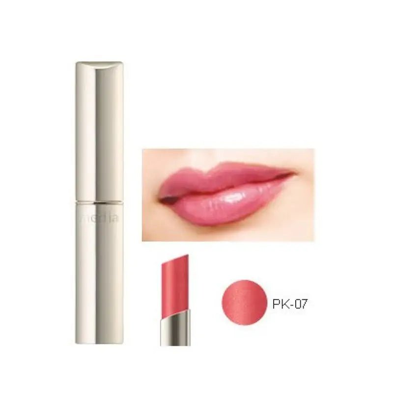 Kanebo Media Shiny Essence Lip A Pk - 07 2.5g - Moisturizing Lip Gloss - Japanese Makeup