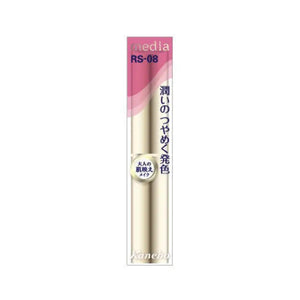 Kanebo Media Shiny Essence Slip A Rs - 08 2.5g - Japanese Moisturizing Matte Lipstick