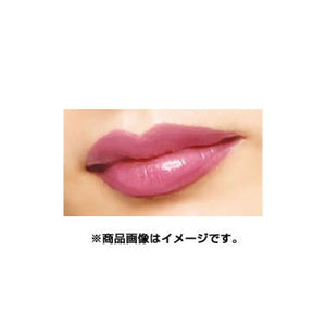 Kanebo Media Shiny Essence Slip A Rs - 08 2.5g - Japanese Moisturizing Matte Lipstick