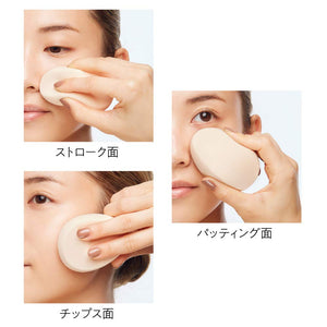 Kanebo Perfect Touch Makeup Sponge High - Quality 1 Piece