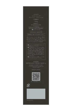 Kanebo Refreshing Creamy Wash A Face Wash 130g - Face Wash For Aging Skin - Made In Japan