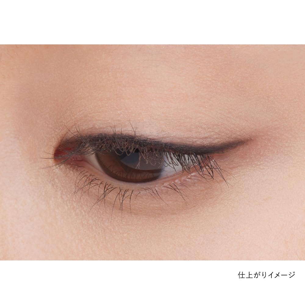 Kanebo SG1 Shadow Gel Liner - Long - Lasting Eye Makeup