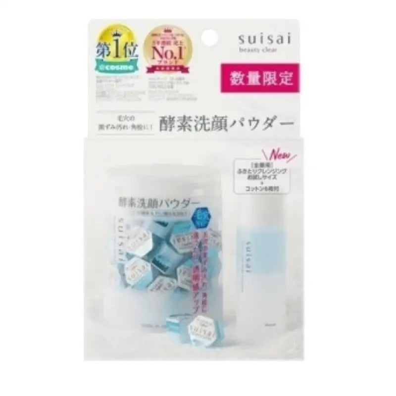 Kanebo Suisai Beauty Clear Powder Wash N Set - Japanese Skincare Made In Japan