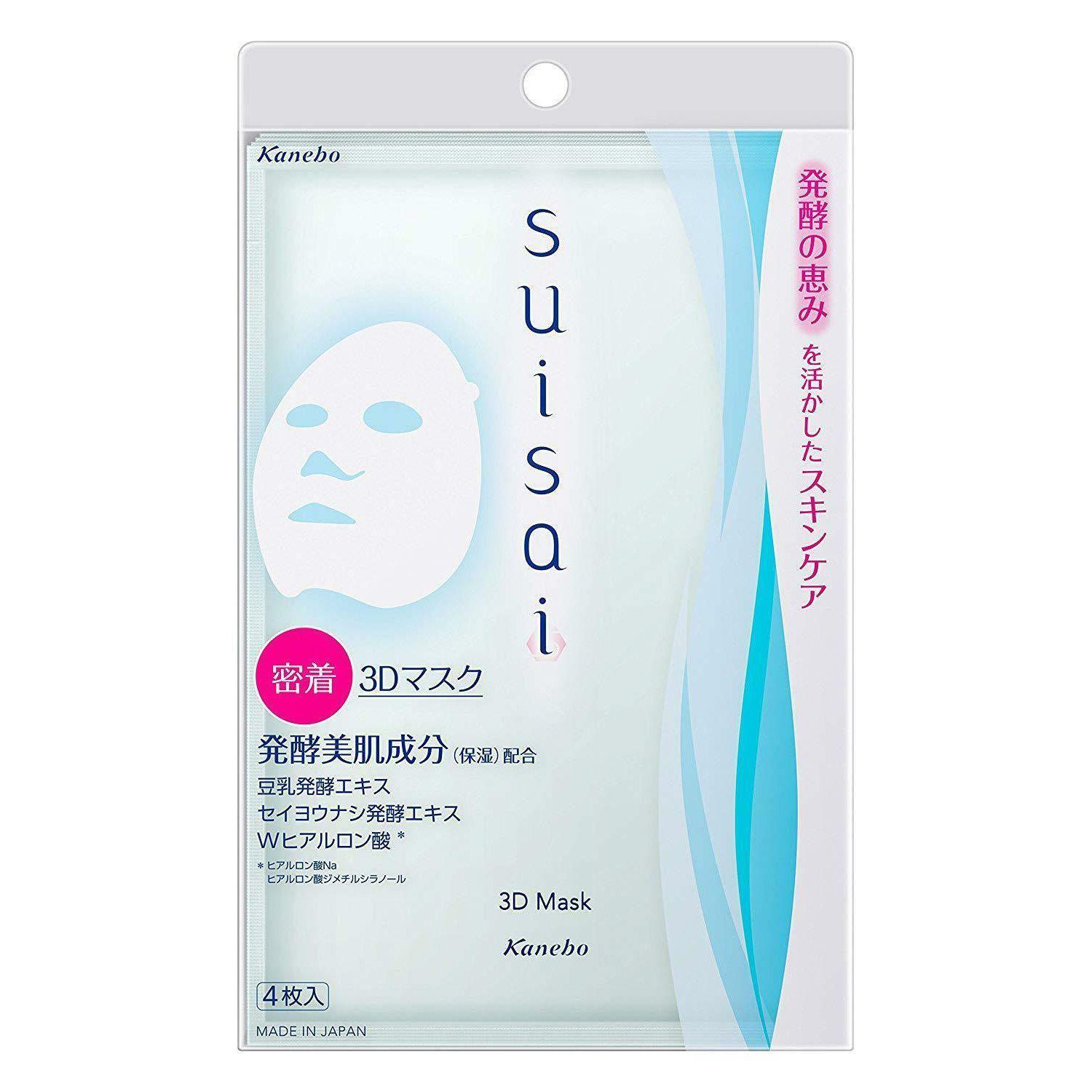 Kanebo Suisai Deep Moist 3D Face Mask 4 Sheets