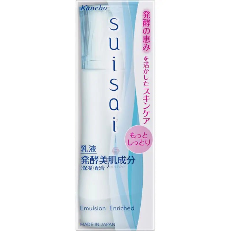 Kanebo Suisai Emulsion Enriched Very Moist Type 100ml - Japanese Moisturizing Emulsion