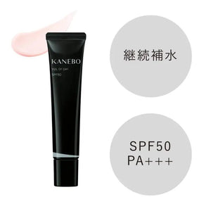 Kanebo Veil Of Day Essence SPF50 PA+++ 40g - Water - Based Ingredients - High UV Protection Serum