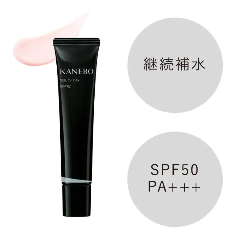 Kanebo Veil Of Day Essence SPF50 PA+++ 40g - Water - Based Ingredients - High UV Protection Serum