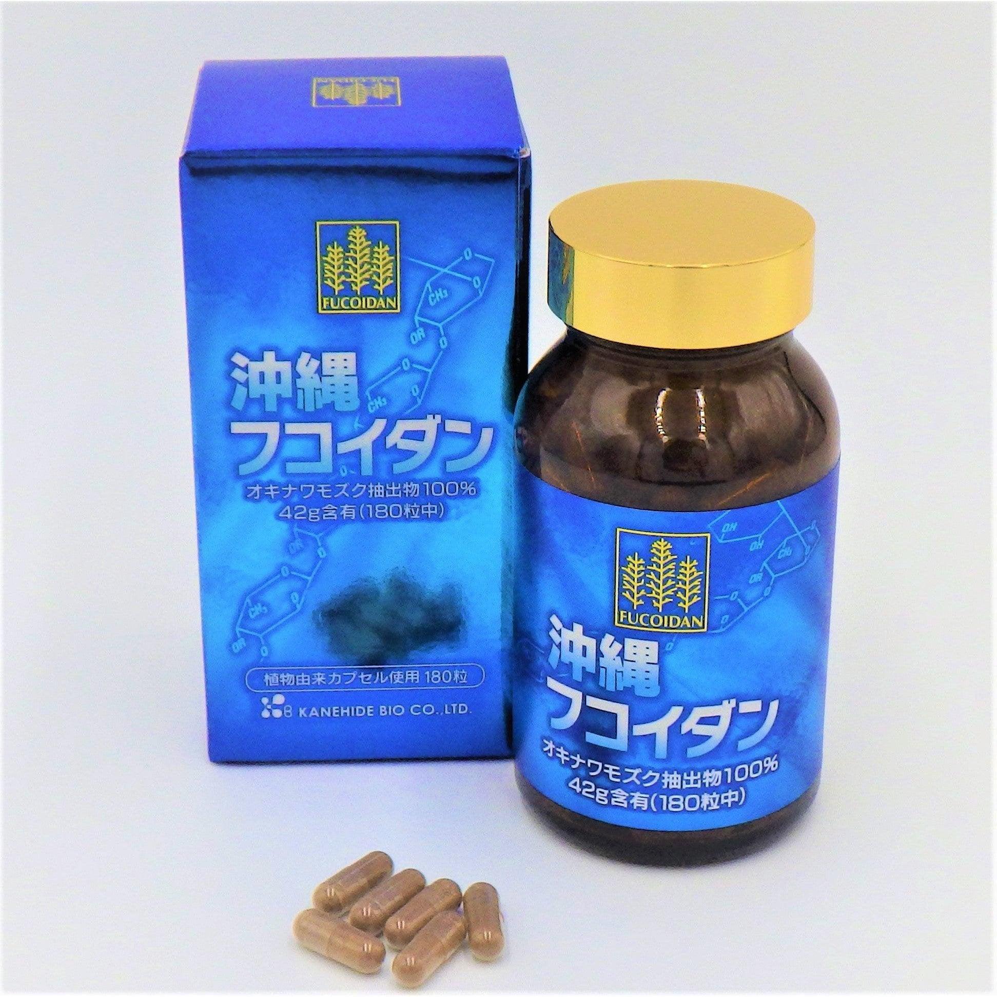 Kanehide Bio Okinawa Fucoidan Supplement 180 Capsules