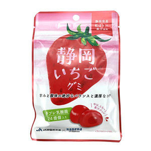 Kaneka Juicy Japanese Strawberry Gummies 40g (Pack of 5)