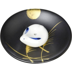 Kanesan Incense Burner Gold Colored Pampas Grass Rabbit Incense Holder & Plate