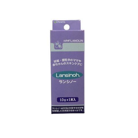 Kaneson Lansinoh Breast and Nipple Skin Care Oil 10g