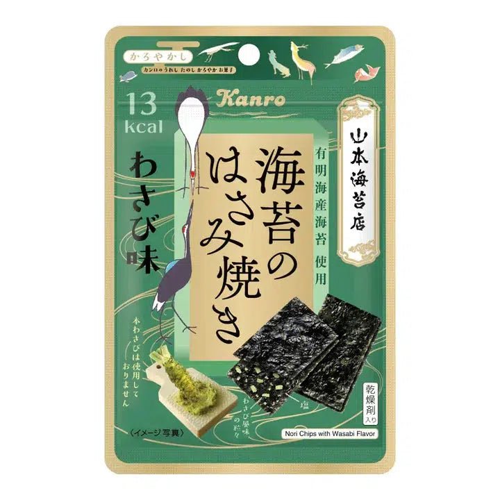 Kanro Nori Seaweed Chips with Wasabi Crumbs 4.4g